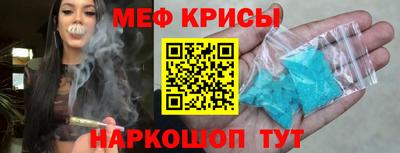 экстази Новокубанск