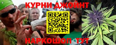 экстази Новокубанск