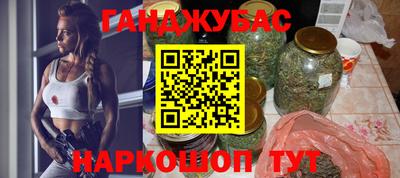 трава Новодвинск