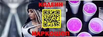 экстази Новокубанск