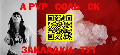экстази Новокубанск