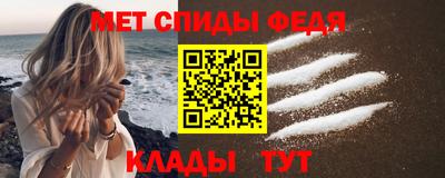 трава Новодвинск