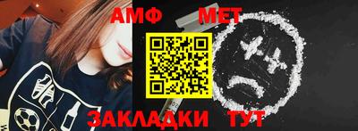 экстази Новокубанск