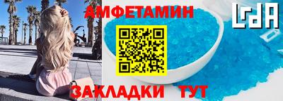 экстази Новокубанск