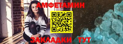 экстази Новокубанск