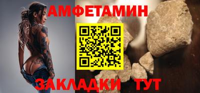 экстази Новокубанск