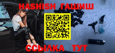 экстази Новокубанск