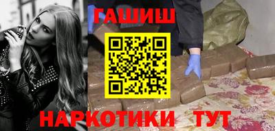 экстази Новокубанск